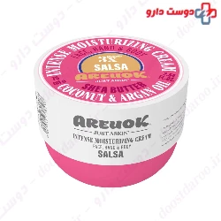 Are U Ok Samba Intense Moisturizing Cream