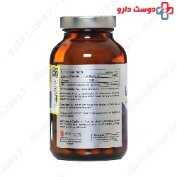 L Arginine 1000mg RozaVit 100 Tablet