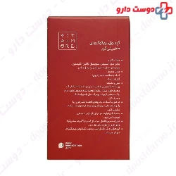 Vitamore CoQ10 100 mg