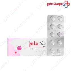 Kharazmi Iod Mom ۳۰ Tablet