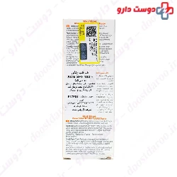 Sensitelial Sun Screen SPF100 ACM
