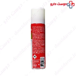 Mavadry Spray Mavala