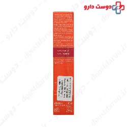 Oil Free Sunscreen Cream SPF50 Ellaro