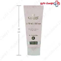 Lifting Cream For Mature Skin Cinere