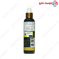 Black Caviar Makeup Remover And Tonic Winna