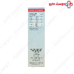 Augen Eye Capsule with 10 mg Lutein Eurho Vital