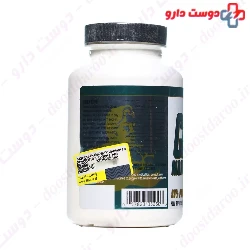 Creatine Monohydrate Weider