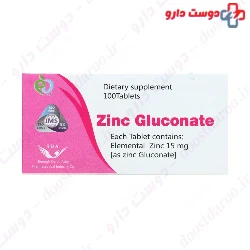 Simorgh Darou Zinc Gluconate 100 Tablet