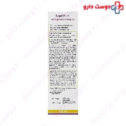 Nopri Pure Anti Grease Shampoo