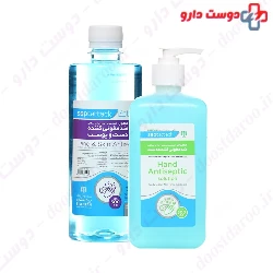 Hand Sanitizer Pack 9 septattack