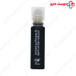 Instant Puffiness And Dark Circle Reducer HC
