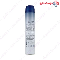 Ultra Strong Fia Hair Styling Spray Vitreous