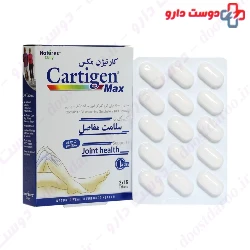 Natures Only Cartigen Max 30 Tablet