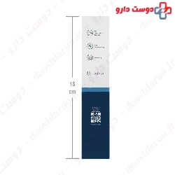 Eusilcare Cream
