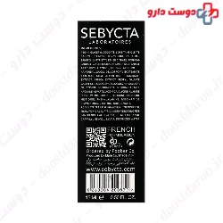 Sebycta Skin Fresh Eye Cream 15 ml