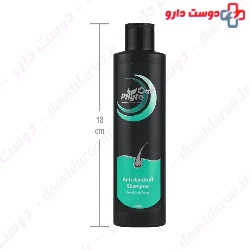 Liesel Anti Dandruff Shampoo For All Types 200 ml