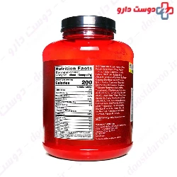 Syntha 6 2.27 kg BSN