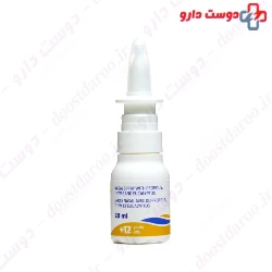 Free Nose Propolis Over 12 Years PharmaLink