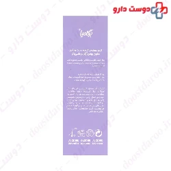 Argan And Shea Butter Hand And Nail Moisturizing Bergamia