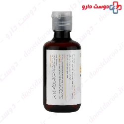 Narmak Black Seed Oil 30 Ml