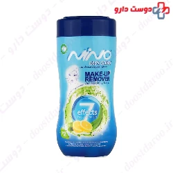 Nino-makeup-remover-wipe