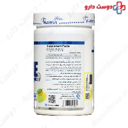 Pharma Plus Creatine 400 g