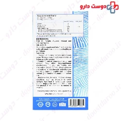 Karen High DHA Aquatic Fish Oil 30 Softgels