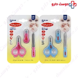 Baby land Baby Manicure Set 511