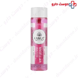 Salicylic Acid Micellar Water For Oily Skin ilabrat