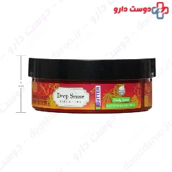 Tropical Fruits Body Butter Deep Sense
