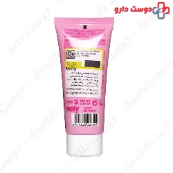 Regenerative Hand Cream Nelly