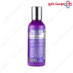 Keratin And Biotin Leave In Hair Cream Mucinex