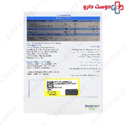 Natures Only Supracal K2 30 Tablet