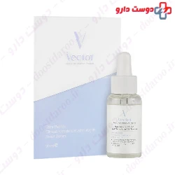 Hyaluronic Acid And Alpha Arbutin Serum Vector