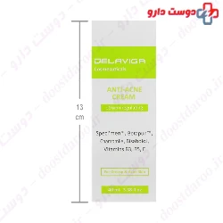 Anti Acne Cream Sebum regulating Delaviga