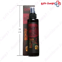 Rexona Power 200ml Spray