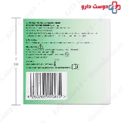 Eye Allergy Betadine Soothing Relief