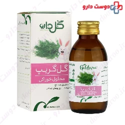 Goldaru Golgripe Syrup