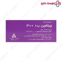 Daana Vitamin B1 300 mg Dana