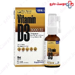 Vitamin D3 3000IU Oral Spray Nirika