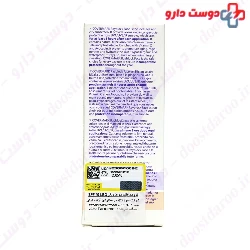 Rayblock Sea And City Face Sunscreen SPF20 Covermark