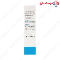 Eye Gel For Dark Circles And Puffiness Conbio