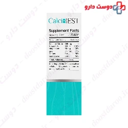 Calci Best 60 Tablets Nutri Best