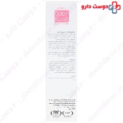 New Born Foam Shampoo Baby First