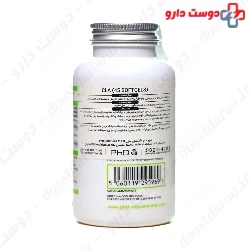PHD BCAAs 195 Capsule