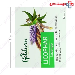 Goldaru Licophar Tablet