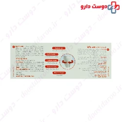 Bionamel Strawberry Toothpaste For Kids 75 Mg