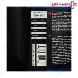 iSS Whey 900 g