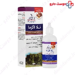 Nela Eczema Massage Oil