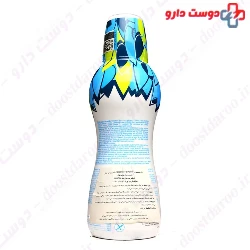 Drenafast Sport Biocoll